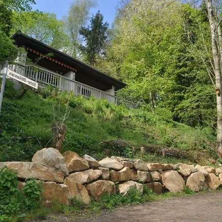 Гостевой дом Your Holiday House *